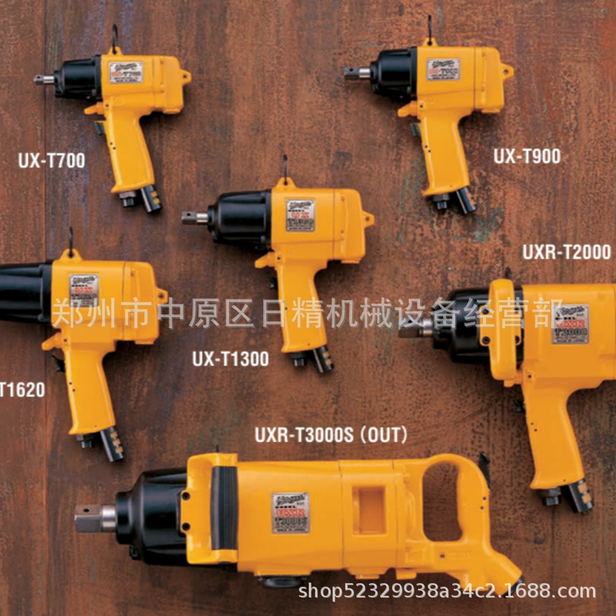 日本URYU瓜生气动油压脉冲扳手UXR-T3000S(IN)