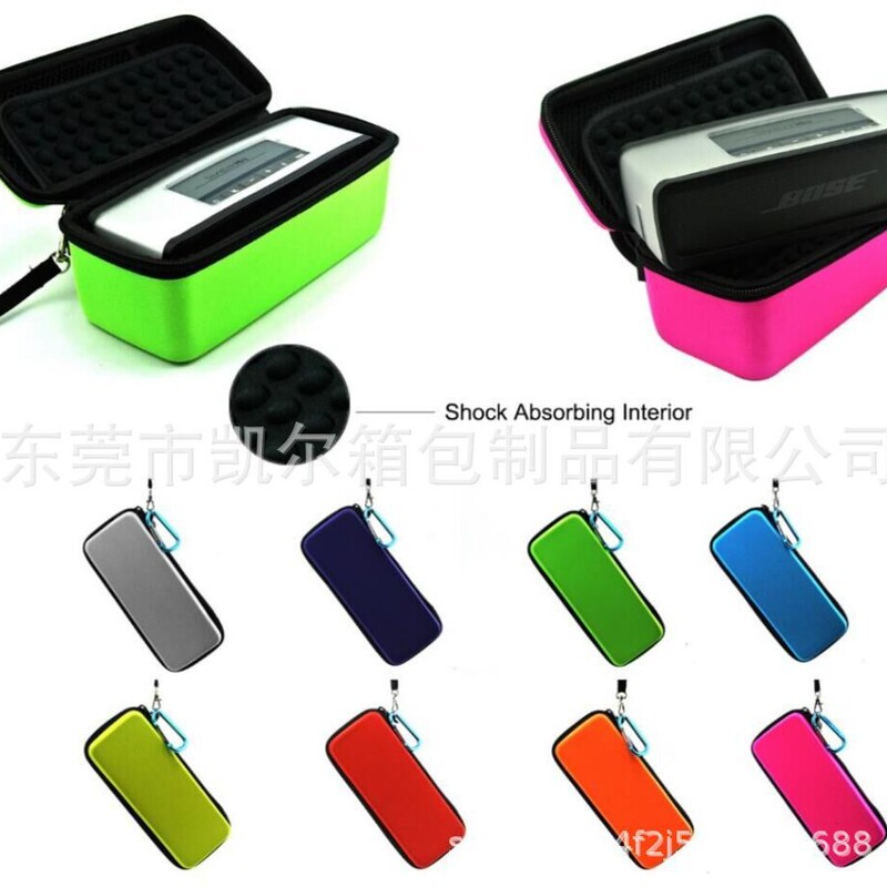 Bose SoundLink mini 2 Bluetooth Speaker Protective Cover Second Generation Universal Audio Box Storage Bag