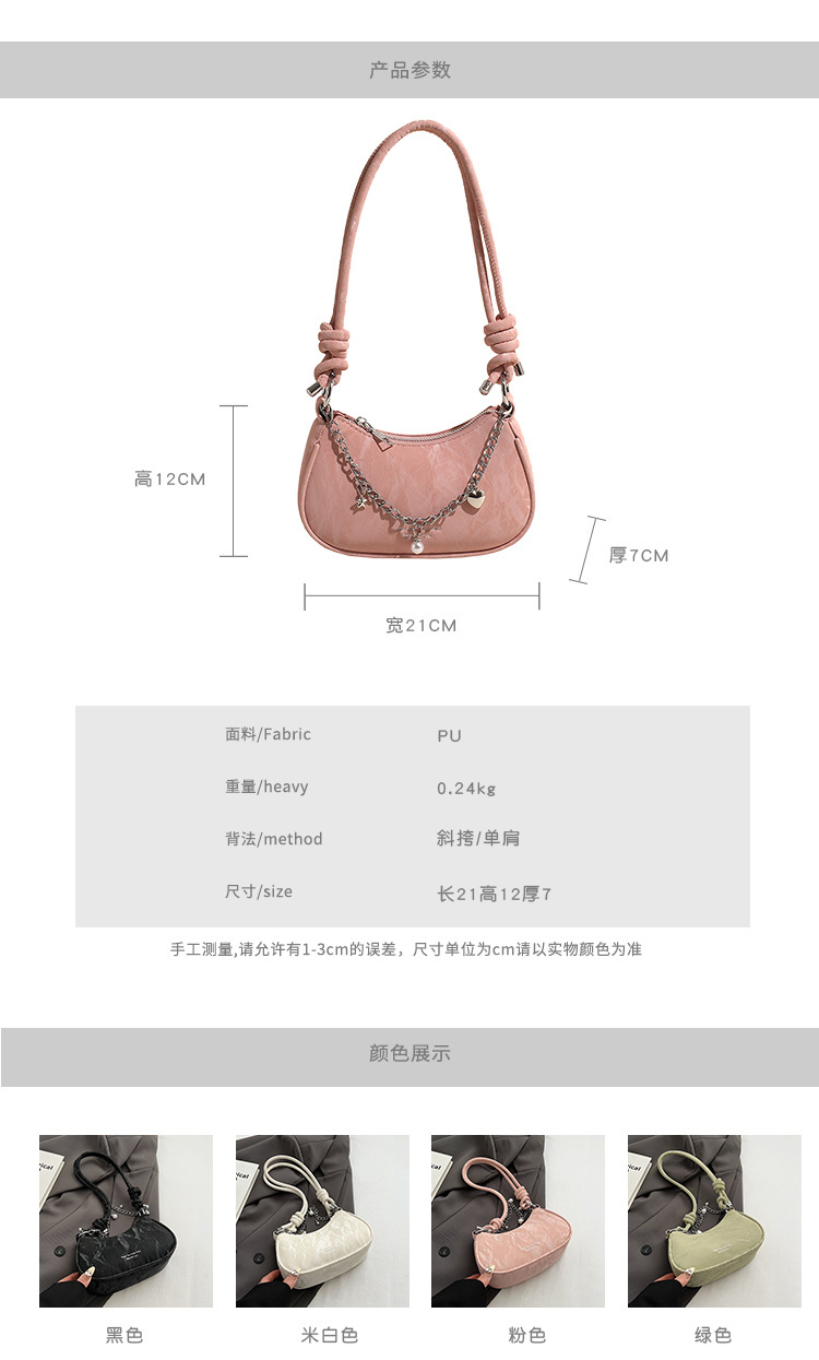 A stylish and stylish small handbag for ladies in 2025, a versatile and fashionable crossbody bag, a niche single-shoulder underarm bag for summer details Picture
