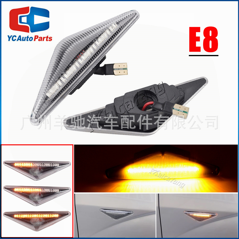 Para Ford Mondeo Focus MK1 lámpara de borde de hoja LED curva lámpara de tablero de arena image 3