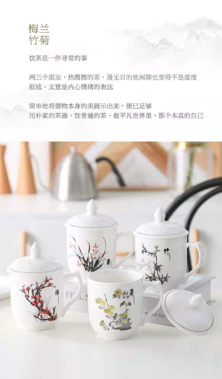 微信图片_20210620162933