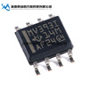 The new original LMV393idr Soic-8 MV393i dual-road general-purpose low-voltage comparator chip IC