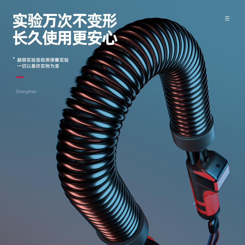 跨境男士臂力器手臂肌肉锻炼家用健身器材训练器公斤压握臂力棒|undefined