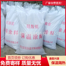 �ͺ�A����������X�T�ϡ������X���ع��܉T��1�����l�������p