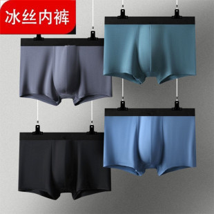 ��ʿ��ѝ��ƽ��ѝ���zĪ�����ļ�����͸���ĽǶ�ѝ�^���b
