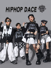 儿童街舞演出服男童嘻哈套装男孩hiphop少儿架子鼓表演服装女童潮
