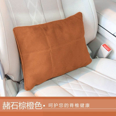 Headrest, Headrest, Maybach S-Class Car Pillow - sturdy-brown-orange-waist-support