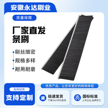 ëˢ�S���a�����z�X�Ͻ�lˢ �坍�ܷ�ë�lˢ �X�Ͻ���坍ëˢ