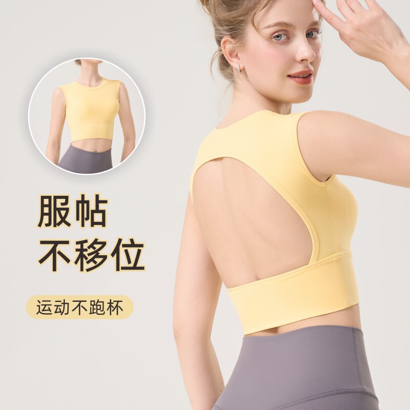 New Large Size Round Neck Sports Bra Anti-Glare Shockproof Training Vest Hollow Back One-Piece Yoga Bra