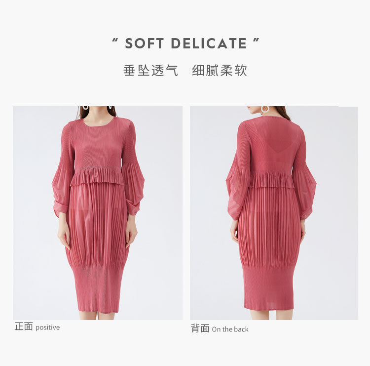 5547天裴新版详情  (3).jpg