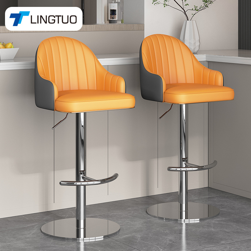Bar Stool High Chair for Home Use, Adjustable Height, Suitable for Reception Desks, Cashier Counters, and Bar Counters, Rotatable and Adjustable in Height