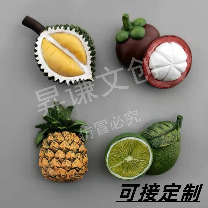 New Popular Fruit Durian Mangosteen Lemon Pineapple Creative Three-Dimensional Resin Magnetic Refrigerator Magnet Travel Souvenir