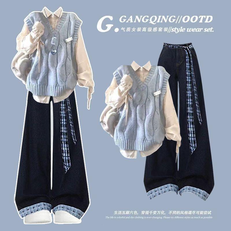 Korean Preppy Style Outfit, Beautiful Blue Knitted Vest for Women, Autum 2025 New Style Petite Jeans