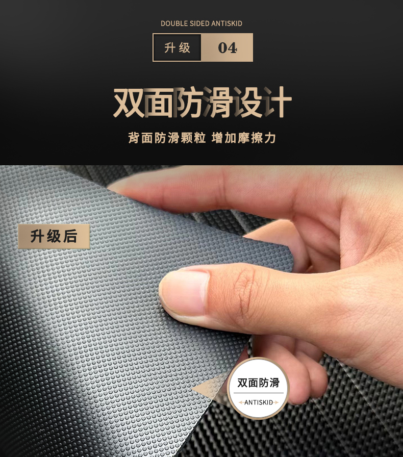 Yadi E09 Foot Mat Electric Vehicle Modification Accessories Foot Pad Thickened Waterproof Foot Mat Yadi E09 Foot Mat
