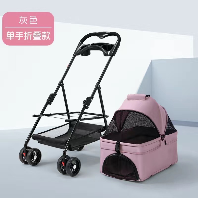犬猫用ペットベビーカー、テディベビーカー、屋外旅行用小型ペットベビーカー、軽量折りたたみ式|undefined