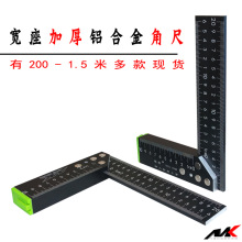 ���̼Ӻ�90��ֱ�ǳ�ľ���X�Ͻ�ǳߌ�����̖�д罨�B���߳ߘ˷���