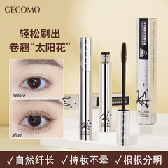 GECOMO Mini Slim Eyeliner Natural Lengthening Curling Thickening Quick-Drying Waterproof Long-Lasting Lash by Lash Non-Fragrant