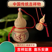 ���J��Ȼ�Ї��YԢ�����w������Ȼ���J���^���Ҕ[��