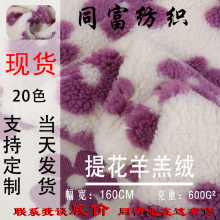 �w��ë�q���ײ����Ứ���që̺Ьñ�Ҽ���˽�������粼���pɫ