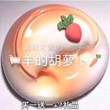 �W�tħ�������z��Ů�ı��˳�Ʒ����b�ײ͕�̩���u�����ĺ����b