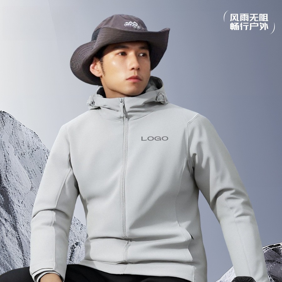 Three-In-One down Jacket Custom Workwear Embroidered Logo Business Group Three-Proof Warm Jacket