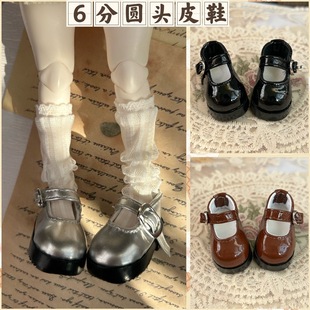 b6����Ƥ�A�^ƤЬ��׸߸�Ь30cm����Ь�ӹ����Q�b���6/1��Ь