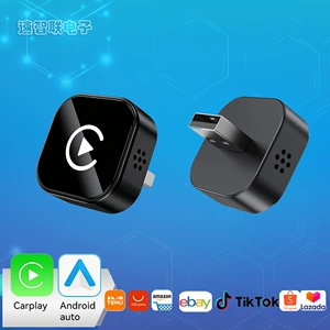 Simsiz Carplay Avtomobil Adapteri Apple və Android Telefonları Dəstəkləyir, İki-birində Qutu