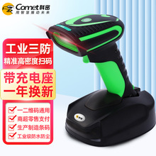 ����WE35D�o��һ���S�a��������l�a�����蘌�ߴa��