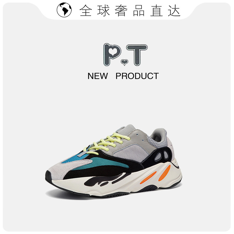 Putian Shoes Really High Version Coconut 700v2 Torre Shoes Volcanic Ash sneaker Casual Breathable All-match Couple