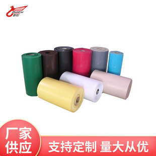 Spot Ps Sheet Flocking Ps Plastic Sheet New Flocking Coil Blister Sheet Manufacturer Wholesale