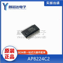 ԭ�b AP8224C2 QSOP-24 �NƬ ���l̎���� 15W 32λ 240MHZ ��оƬ