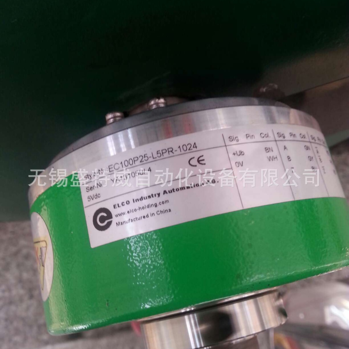 ELCO宜科编码器 EC100P30-L5TR-1024，EC100K40-P6TR-1024