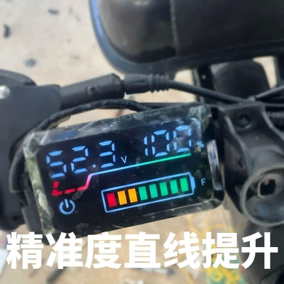 Other Electric Vehicle Accessories Display 48V-72V Scooter Small Battery