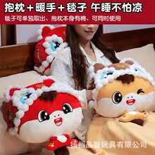 �����R��܇�dů�ֱ������Ӄ����k������˯���^̺�Ӷ���һ���ݿ���