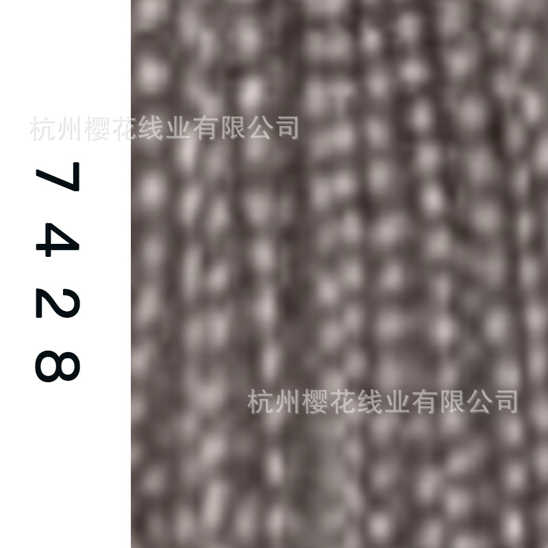 60s/2-7428