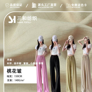 �һ�����]���ϾW�t�U���r���B��ȹ�h���r���Lѝ���Ϲ��S�F؛�¿�