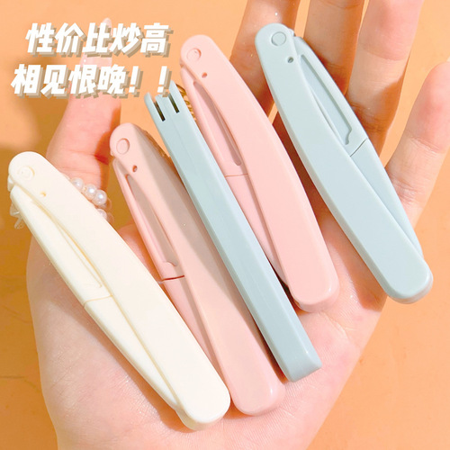 Colorful Fenling Folding Eyebrow Trimmer Safe Beginner Female Eyebrow Shaver Blade Set T0476