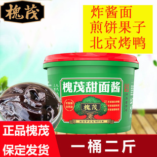 �ӱ������خa��ï���u1kgͰ�b�����u���պ�u�����ը�u���u