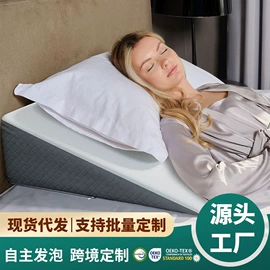 记忆枕;靠垫/抱枕;四件套