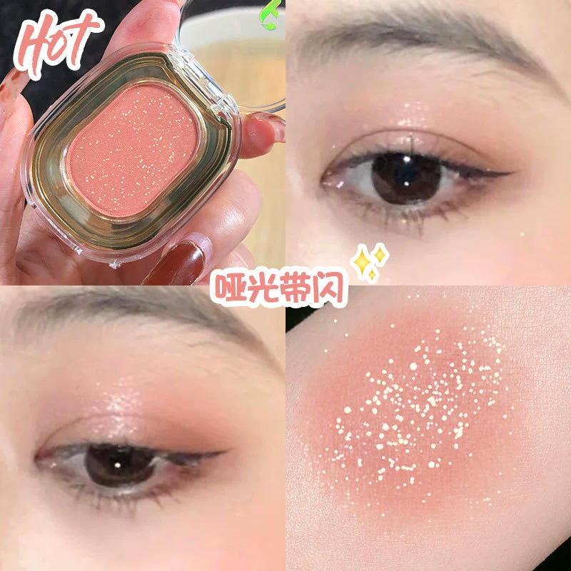 Монохромные тени для век (FAICCIA) Nude Matte, низкая насыщенность табачной пудры, множество оттенков