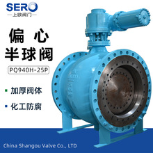 ϚW΁݆ƫİy PQ340H 늄yƫİ |īTF Ҏ