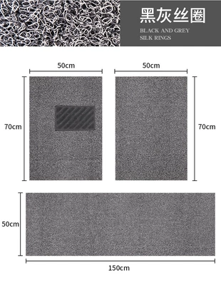 Ayaqaltılar (Kovriklər) | wholesale - main-driver-black-gray-10-thick