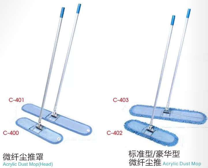 Super Microfiber Dust Mop for Lobby, Flat Mop for Shopping Malls, Subway, Hospitals, Dust Mop Cover, Large Floor Mop
