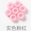 Solid pink