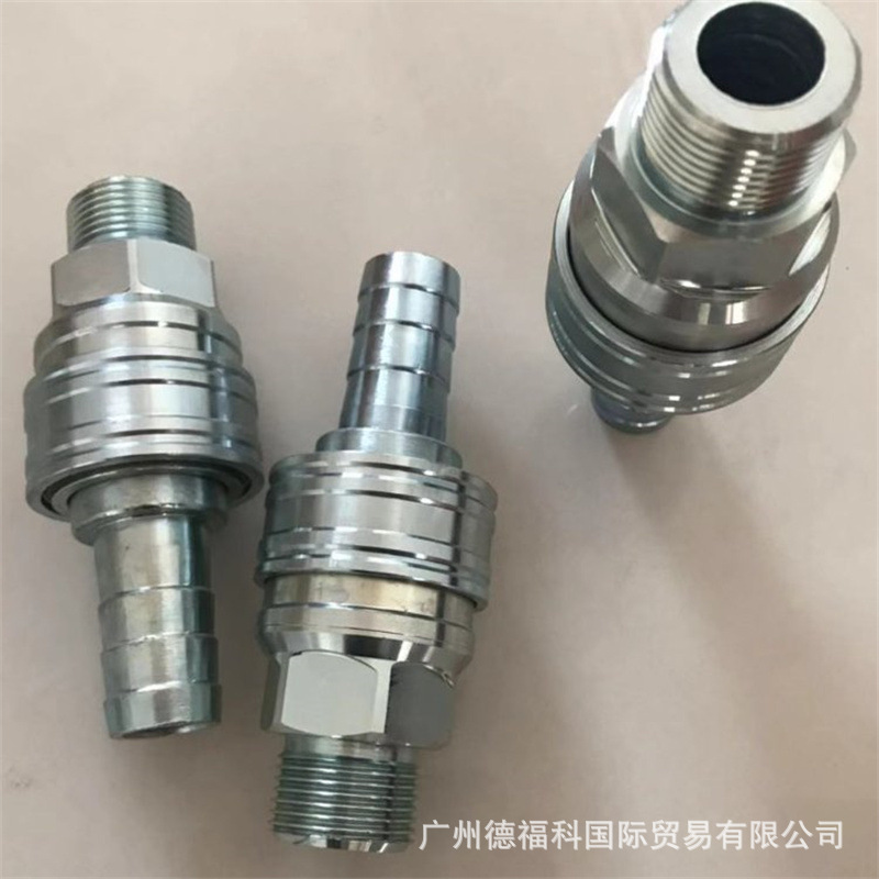 德国WALTHER瓦尔特 LP-006-1-WR513-01快速接头LP-006-1-WR513-01