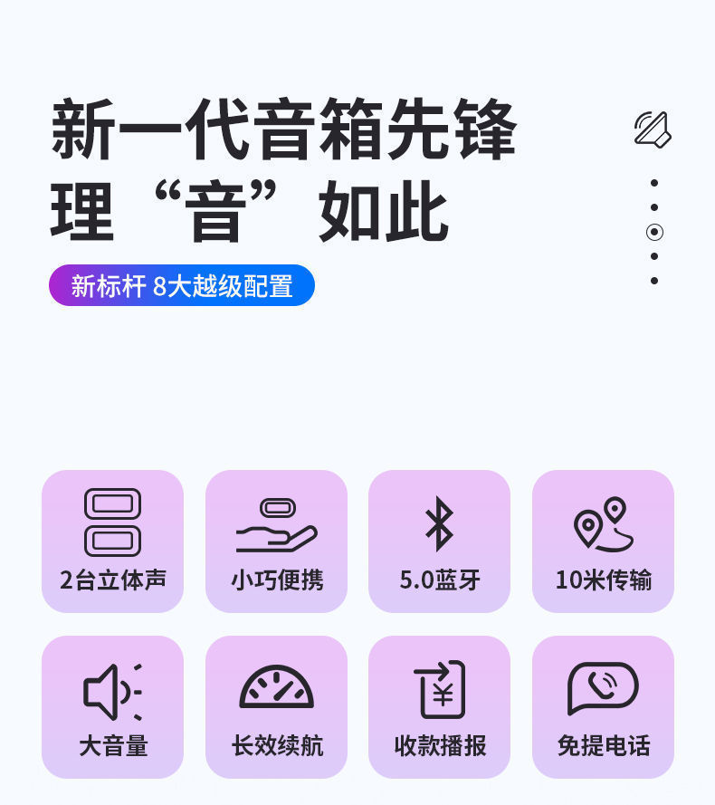 工厂迷你小钢炮车载蓝牙音箱 随身户外便携式电脑礼品音响低音炮详情2