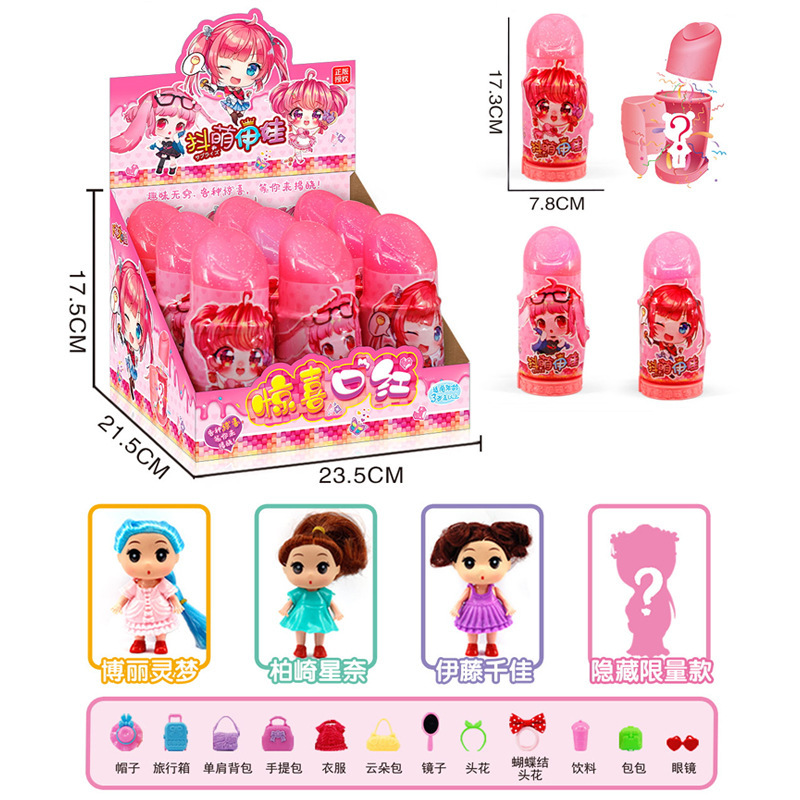 微信图片_20210810211852