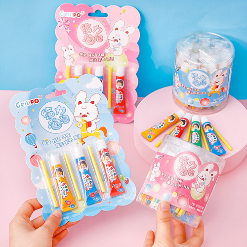 Cartoon colorful bubble gum for children's back-to-school gift. Creative bubble-blowing small gift for primary school students.