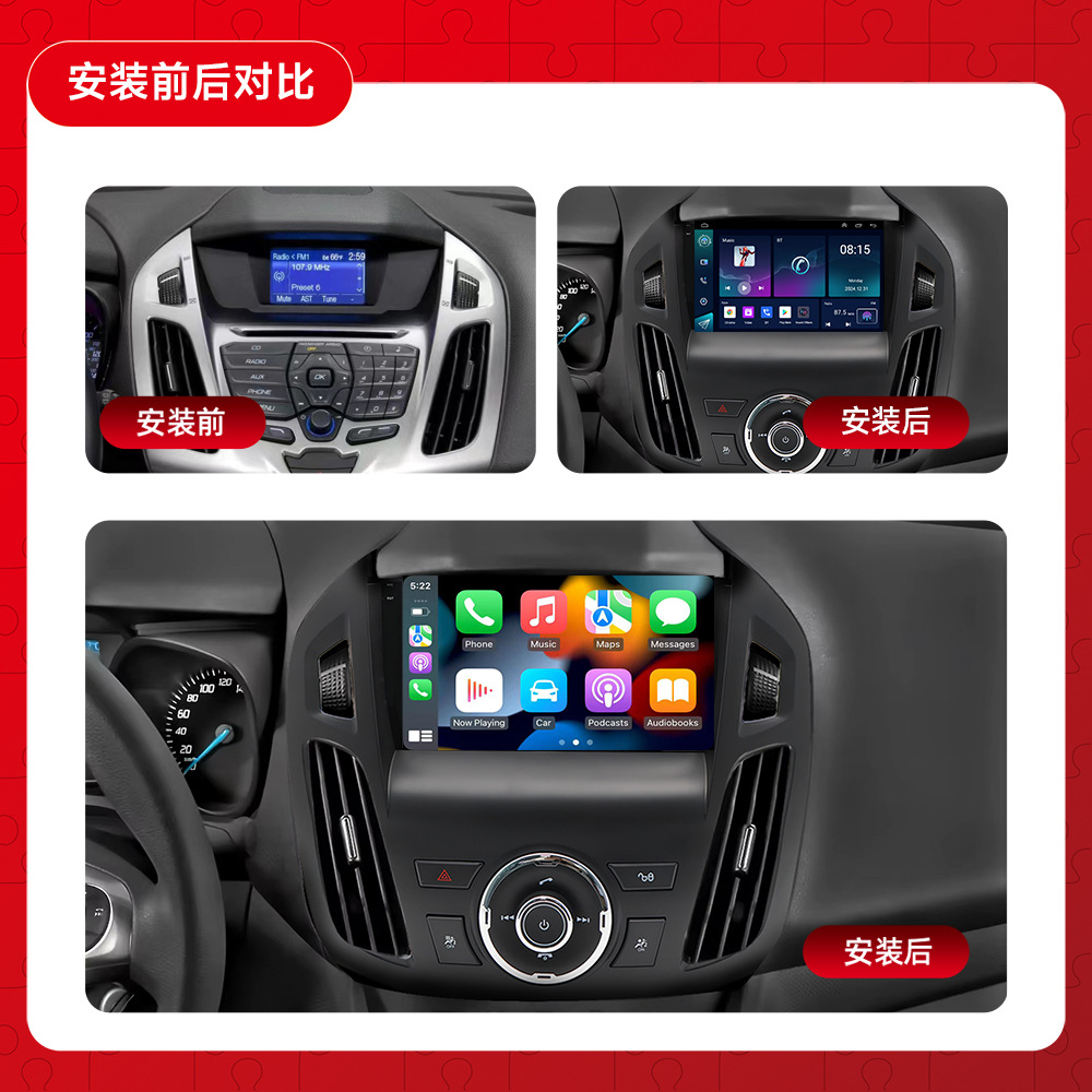 Adecuado para Ford 14-18 Transit TRANSIT todo en uno Android 9 pulgadas reproductor GPS navegación Bluetooth mp5