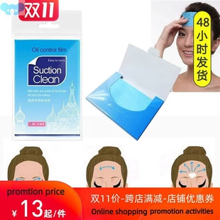 Product Media